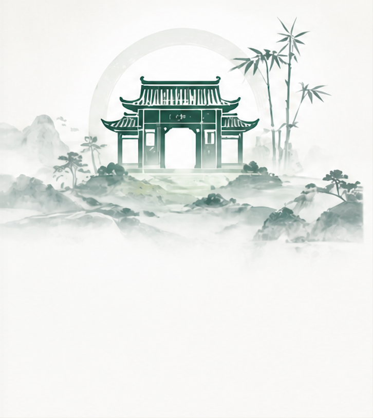 范蠡书院